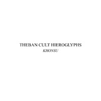 Theban Cult Hieroglyphs: Khonsu